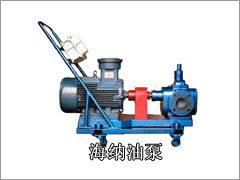 移動(dòng)輸油泵 可稱動(dòng)油泵 移動(dòng)式抽油泵